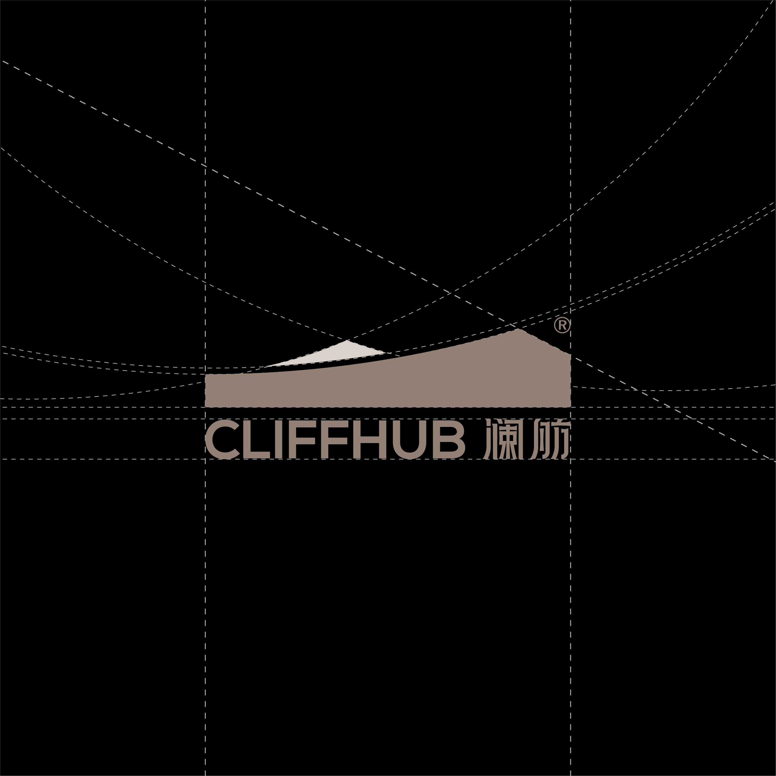 「虛谷無界·設(shè)計現(xiàn)場」CLIFFHUB 瀾舫